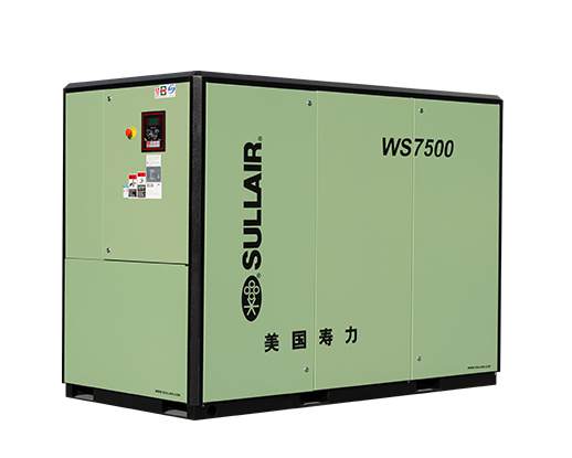 邯郸WS04-75系列固定式螺杆空压机